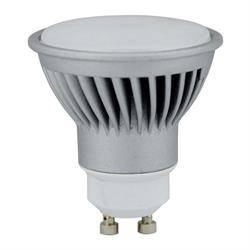 LAMPARA LED DICROICA ALUMINIO - GU10  - 7W - 5000K - LUZ FRIA