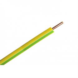 CABLE RÍGIDO 0,5MM, COBRE ESTAÑADO, AMARILLO - 1 METRO - IDEAL PARA PROTOBOARD , DIY, PUENTES, ETC..