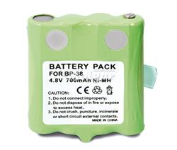 PACK DE BATERÍAS PARA WALKIE TALKIE MOTOROLA NI-MH - 4,8V 700MAH - 41,3x44,0x11,0mm