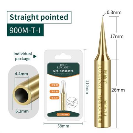 PUNTA DE RECAMBIO PARA SOLDADOR LUXIANZI - 45x6,2mm - DIAMETRO INTERIOR 4,4mm - PUNTA DE 0,3mm - ALTA CALIDAD