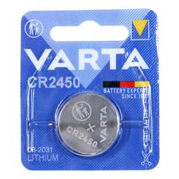 PILA DE LITIO VARTA - CR2450 - 3V