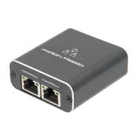 SWITCH -SPLIITTER ETHERNET 2 PUERTOS a 1 SALIDA - GIGABIT - ALIMENTACION USB C - CARCASA METAL PROFESIONAL