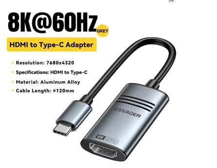 CONVERSOR - ADAPTADOR ENTRADA USB TIPO-C MACHO - SALIDA HDMI HEMBRA - 8K@60hz 4K@144hz - METAL