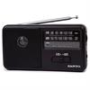 RADIO PORTATIL SANYO - FM AM - CON ALTAVOZ